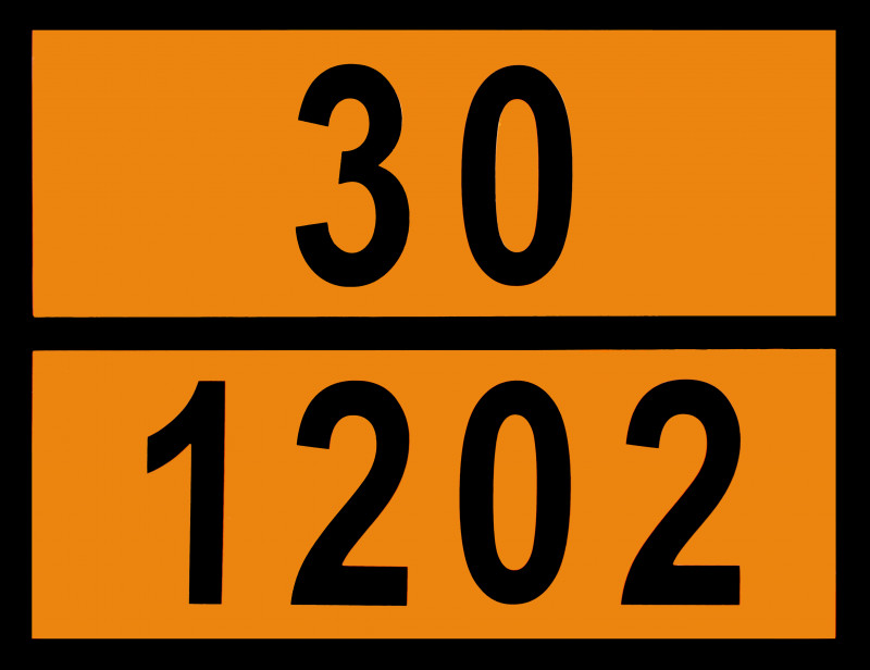 Табличка рельефная "Опасный груз" 30-1202 (300х400мм)